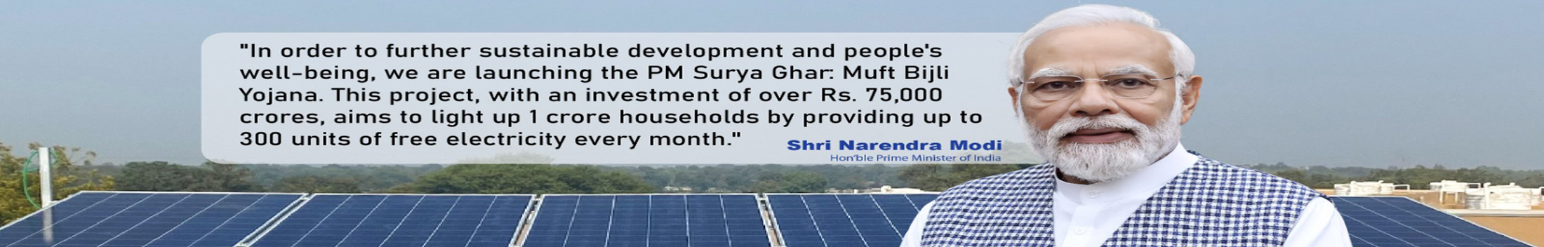 PM-Surya Ghar Muft Bijli Yojana की छवि